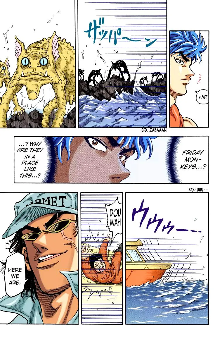 Toriko – Digital Colored Comics Chapter 1 Page 40