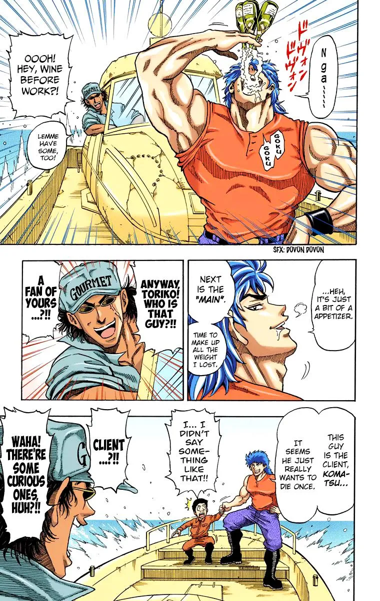 Toriko – Digital Colored Comics Chapter 1 Page 31