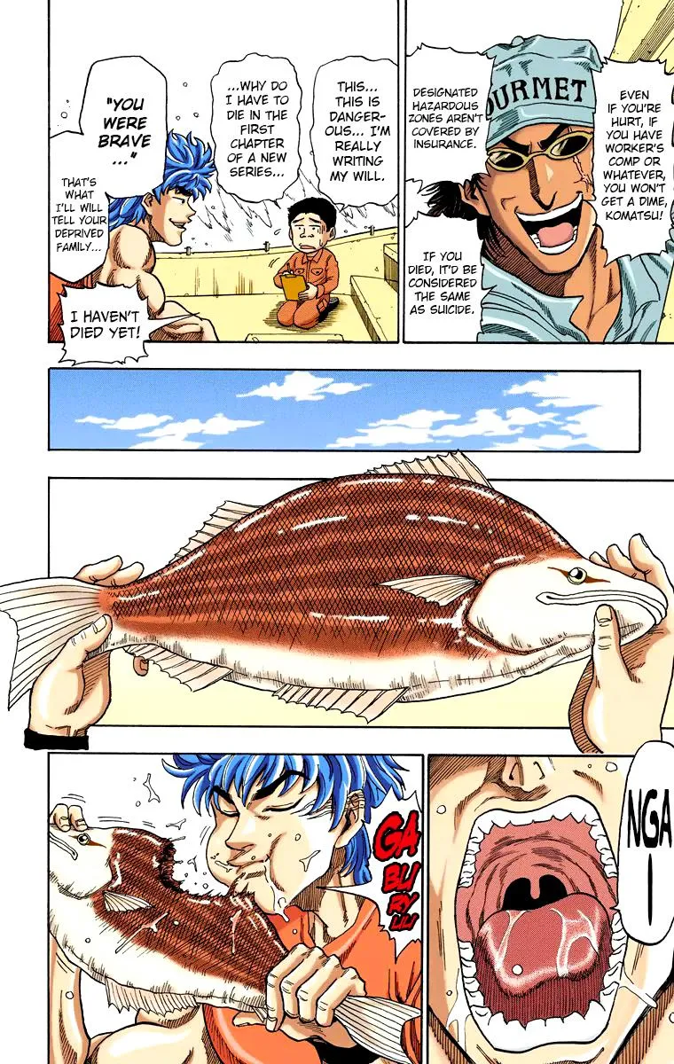 Toriko – Digital Colored Comics Chapter 1 Page 32