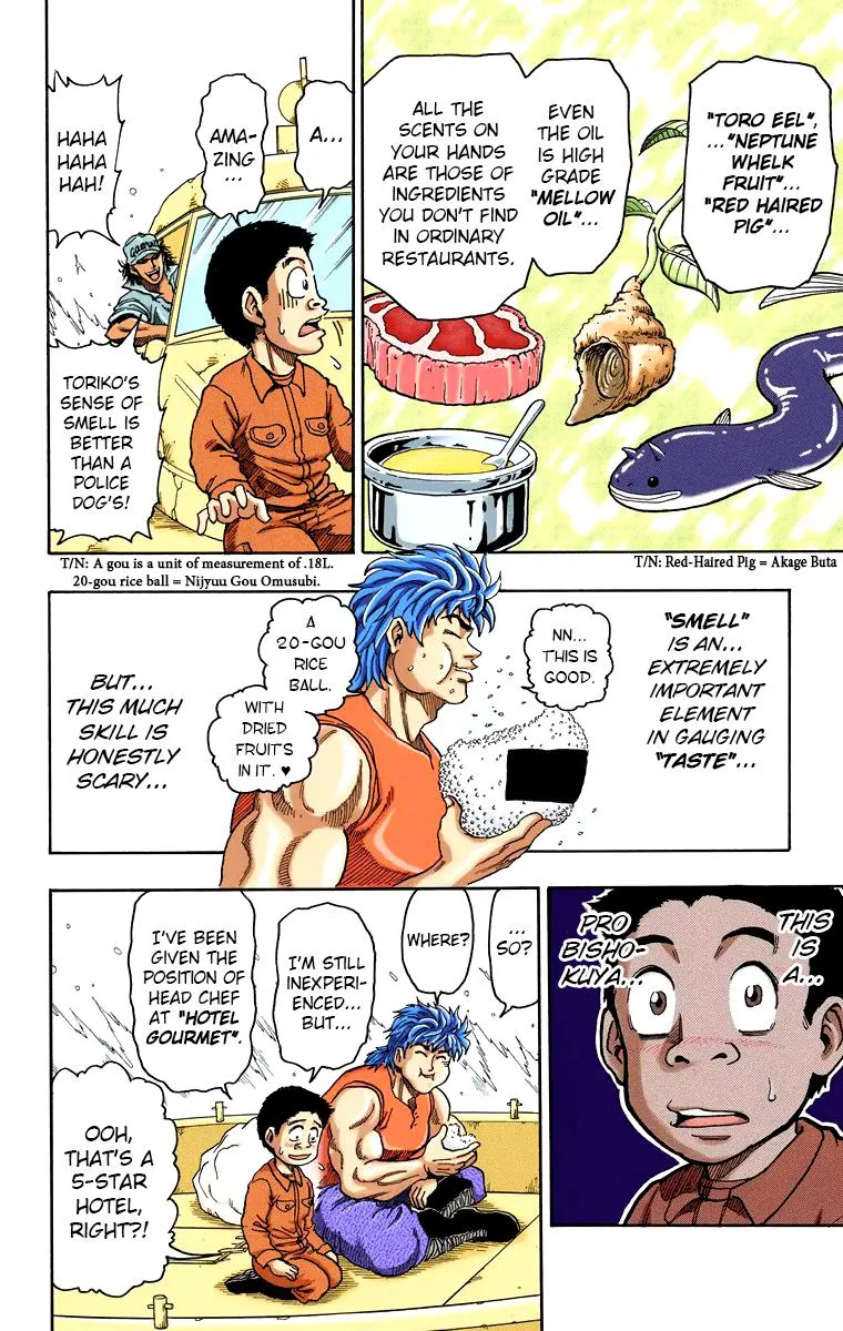 Toriko – Digital Colored Comics Chapter 1 Page 34