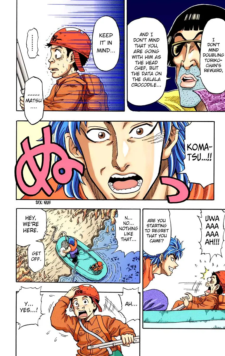 Toriko – Digital Colored Comics Chapter 1 Page 45