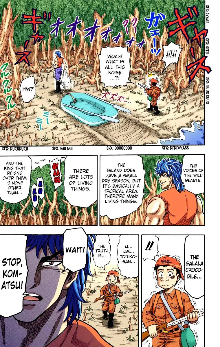 Toriko – Digital Colored Comics Chapter 1 Page 46