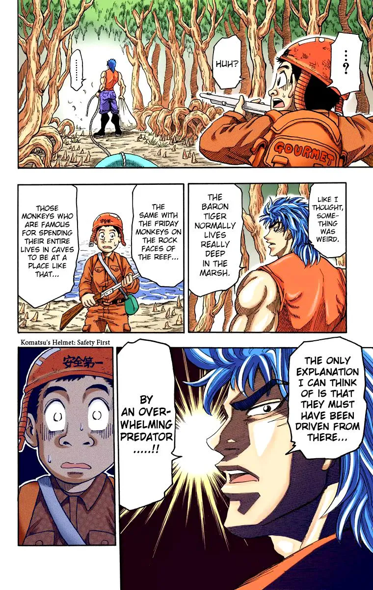 Toriko – Digital Colored Comics Chapter 1 Page 49