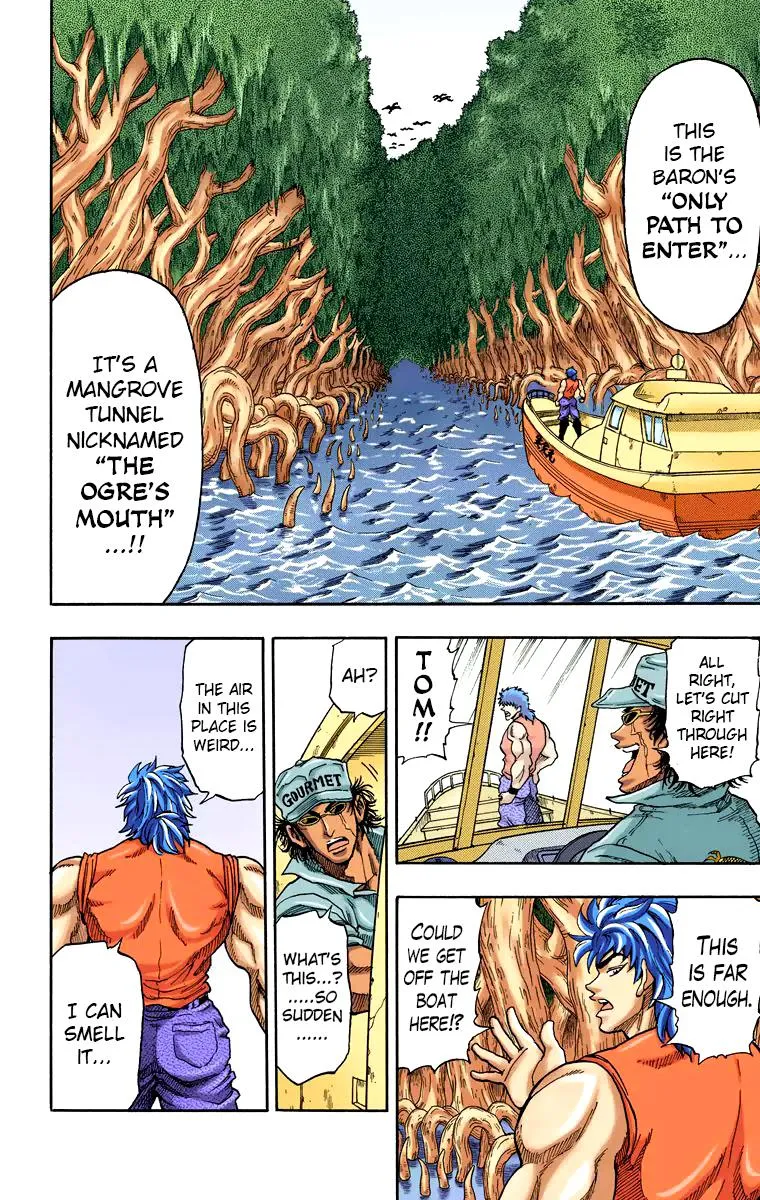 Toriko – Digital Colored Comics Chapter 1 Page 41