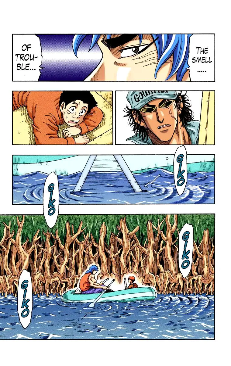 Toriko – Digital Colored Comics Chapter 1 Page 42