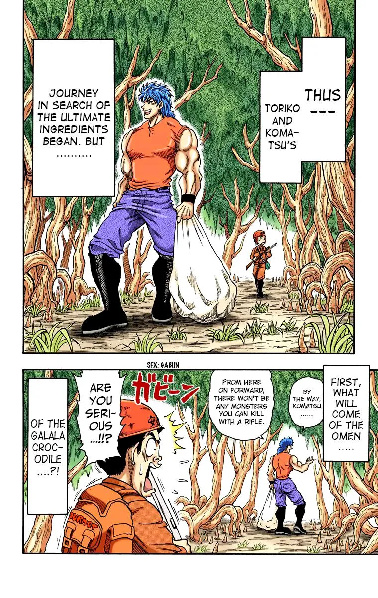 Toriko – Digital Colored Comics Chapter 1 Page 55