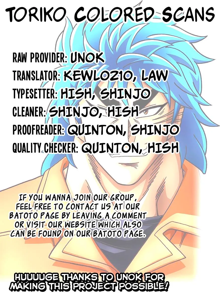 Toriko – Digital Colored Comics Chapter 1 Page 56