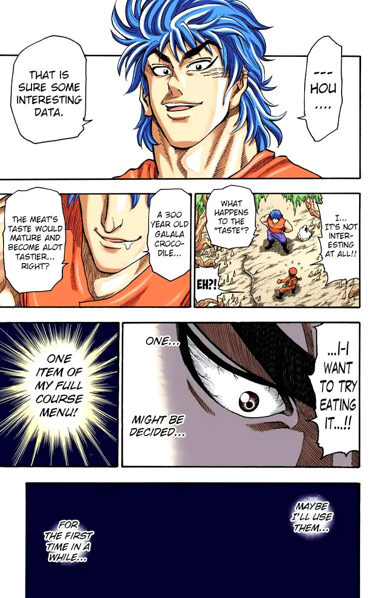 Toriko – Digital Colored Comics Chapter 1 Page 52