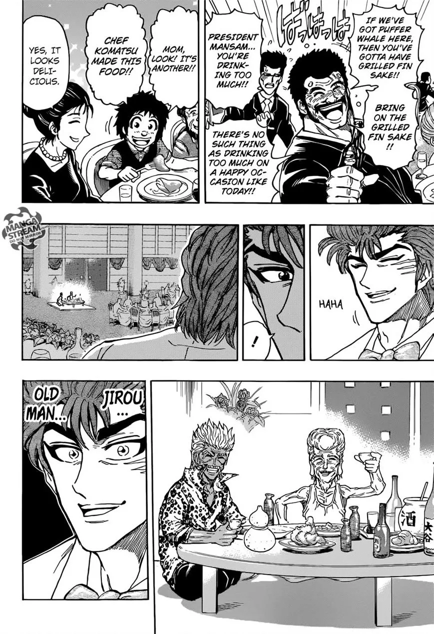 Toriko Chapter 395 Page 15