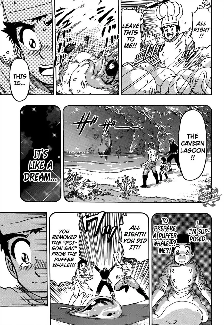 Toriko Chapter 395 Page 14