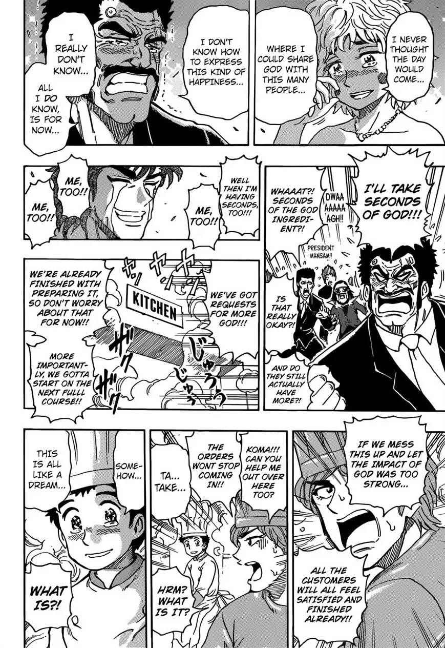 Toriko Chapter 395 Page 21