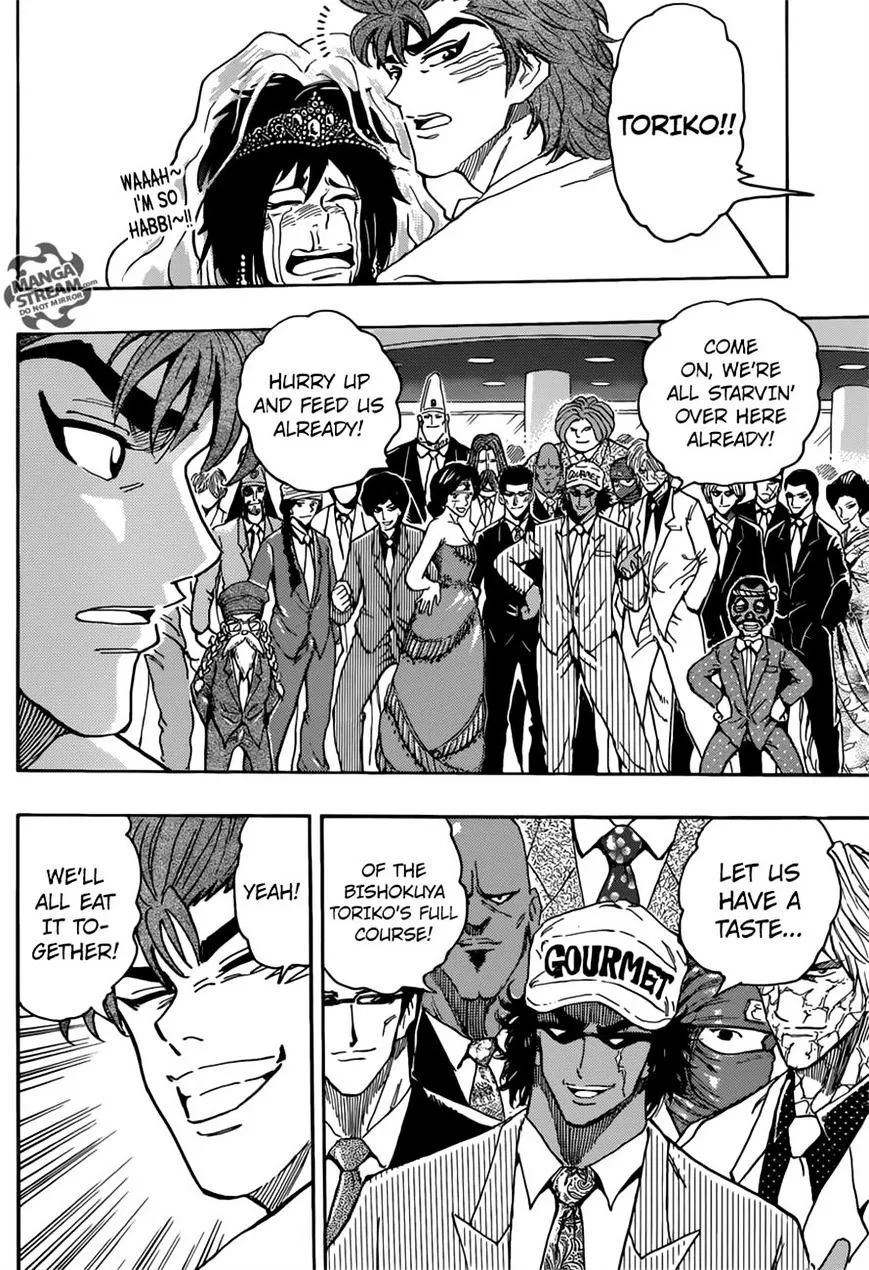 Toriko Chapter 395 Page 4