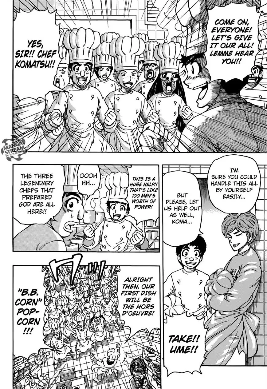 Toriko Chapter 395 Page 7