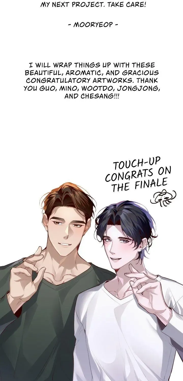 Touch Up 〘Jujucat〙 Chapter 48.5 Page 4