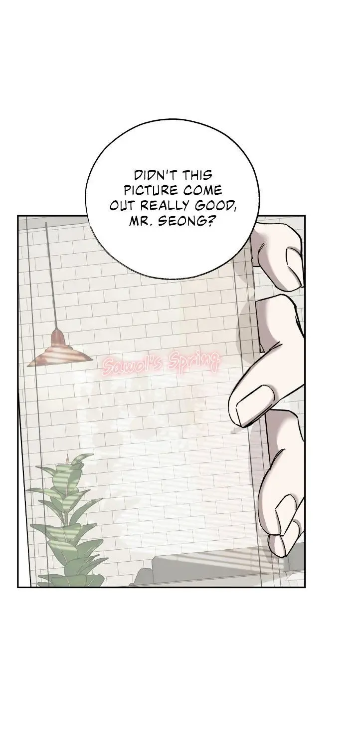 Touch Up 〘Jujucat〙 Chapter 48 Page 76