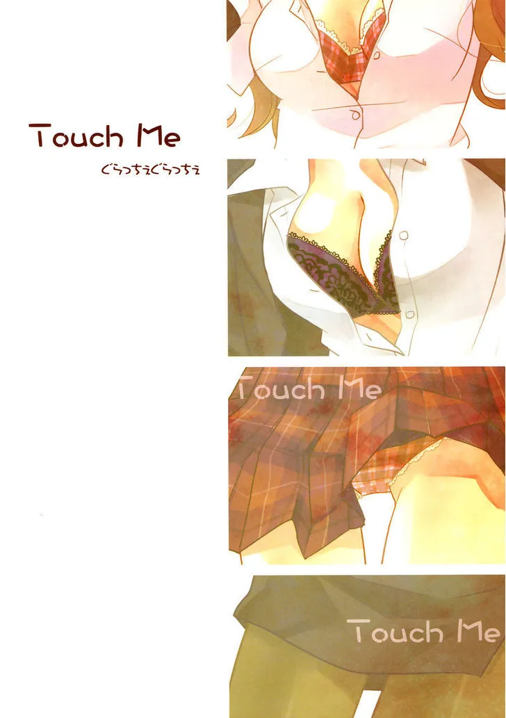 Touch Me (MINASE Ruruu) Chapter 1 Page 18