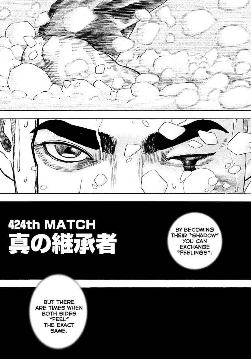 Tough Chapter 424 Page 3