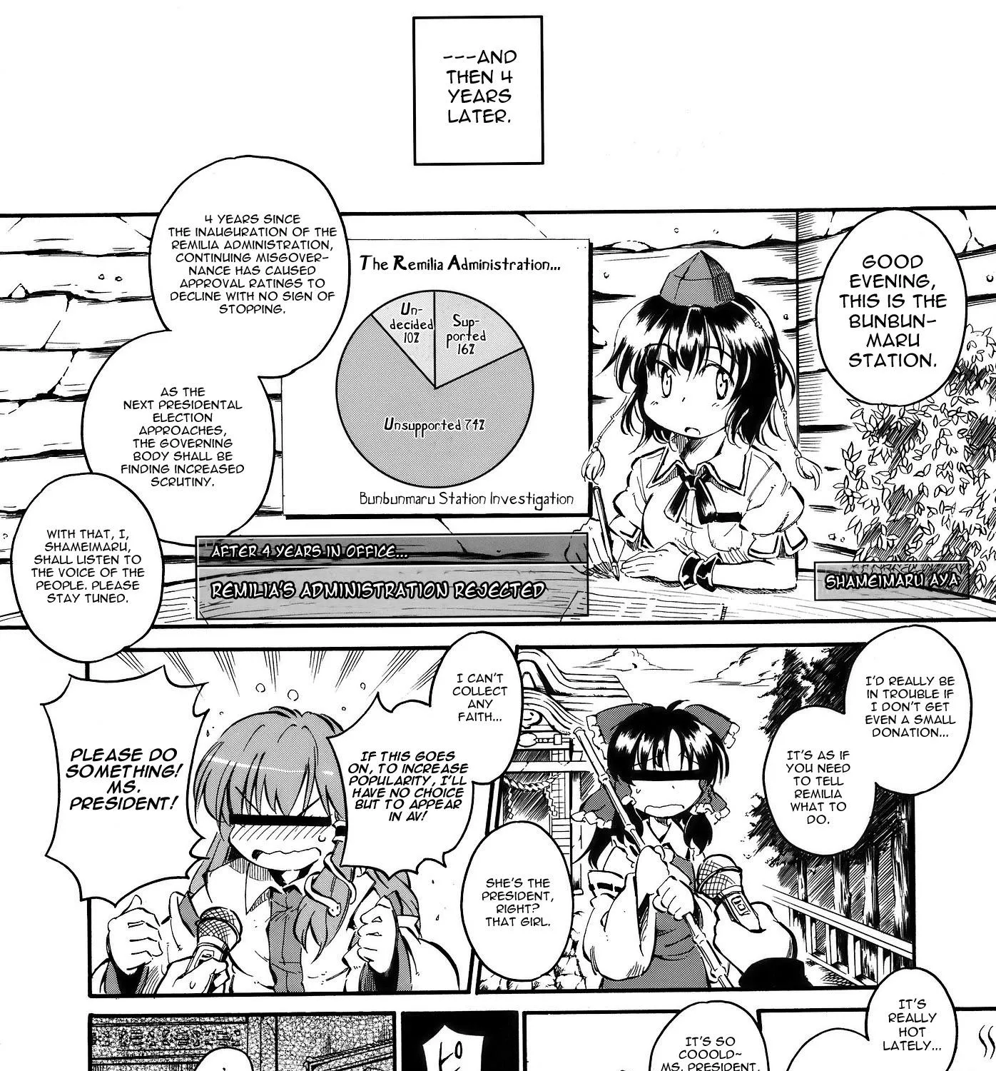 Touhou – Onegai Remilia (Doujinshi) Chapter 4 Page 11