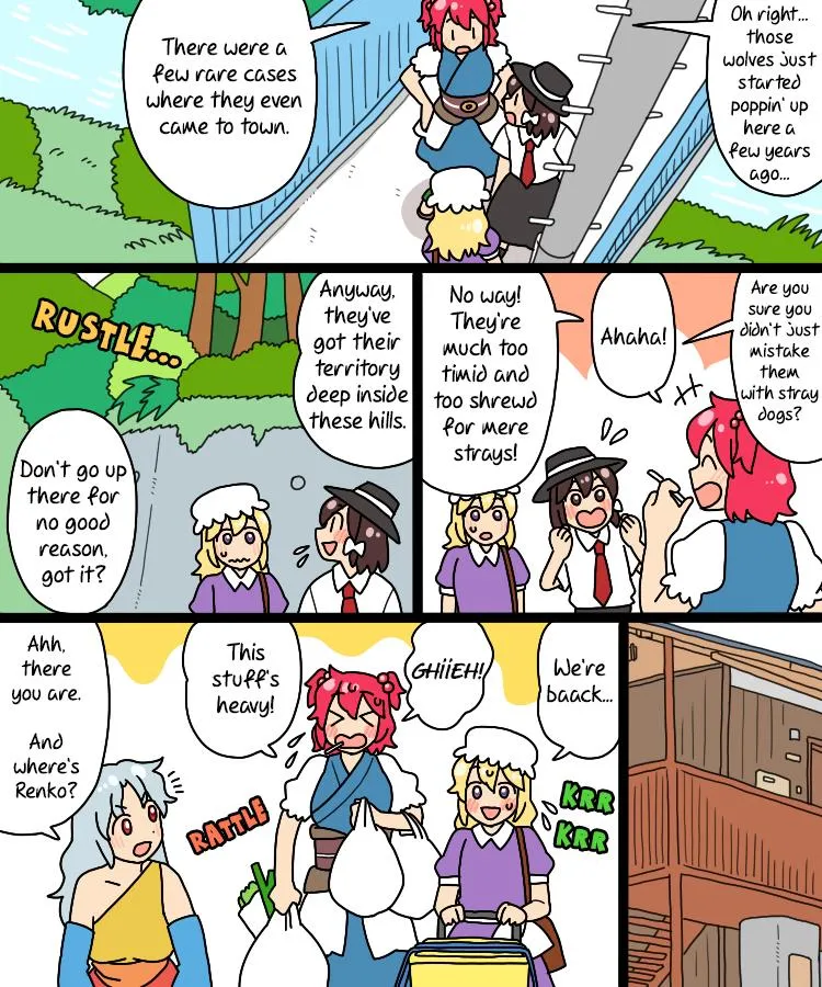 Touhou – Mamange Eternal Chapter 32 Page 13