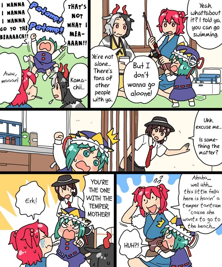 Touhou – Mamange Eternal Chapter 33 Page 2