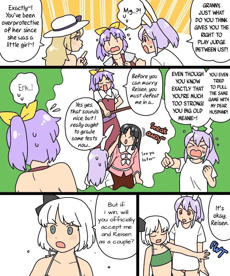 Touhou – Mamange Eternal Chapter 33 Page 24