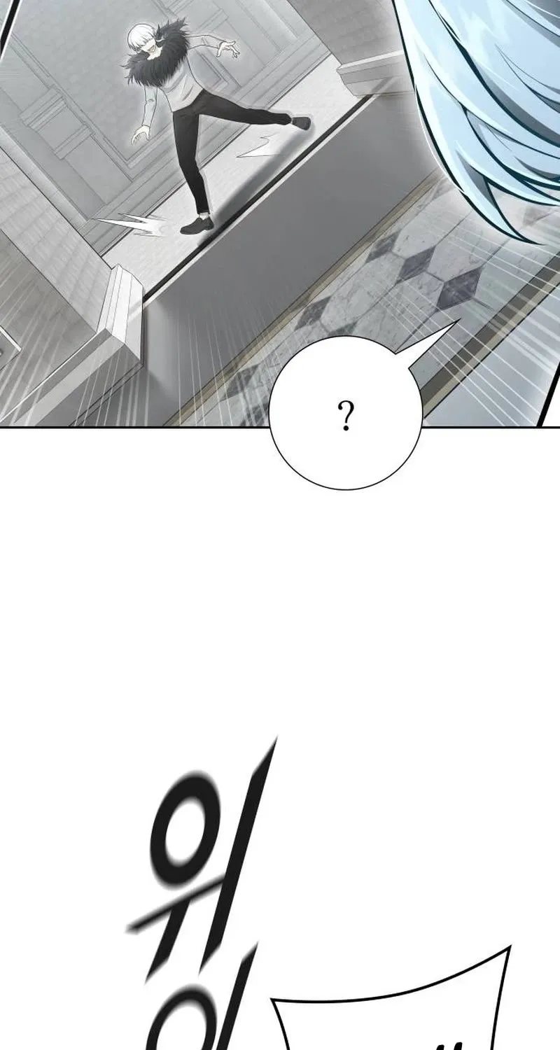 Tower Of God Chapter 652 Page 113