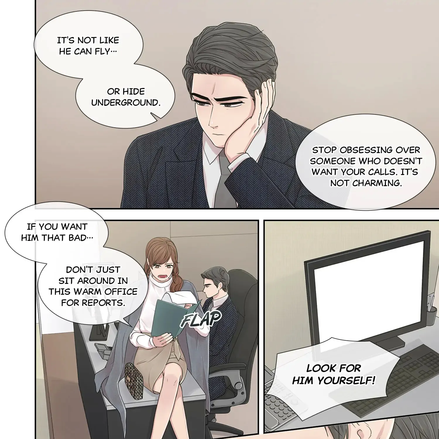 To. Dominant Chapter 26 Page 43