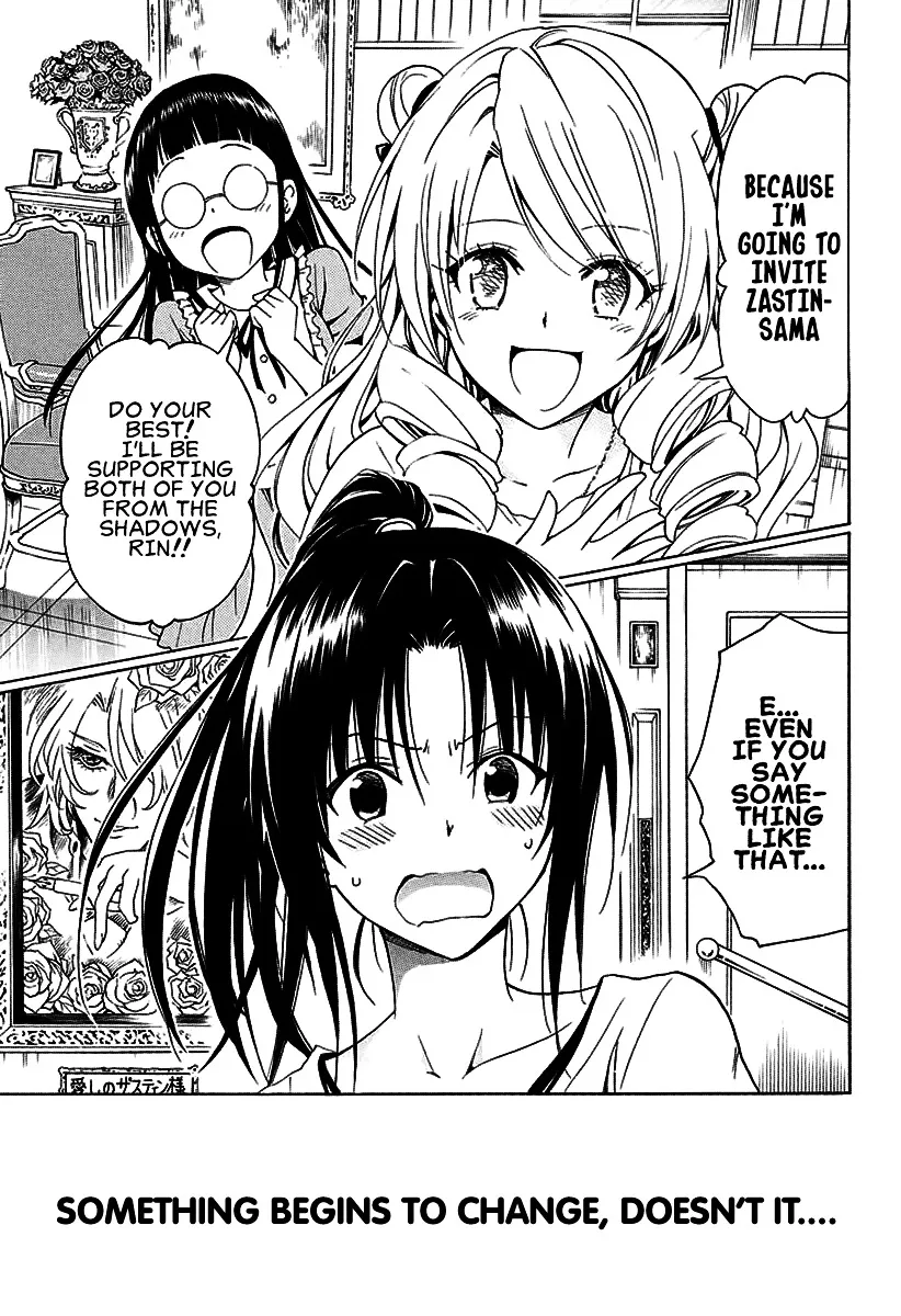 To Love-Ru Darkness Chapter 77 Page 27