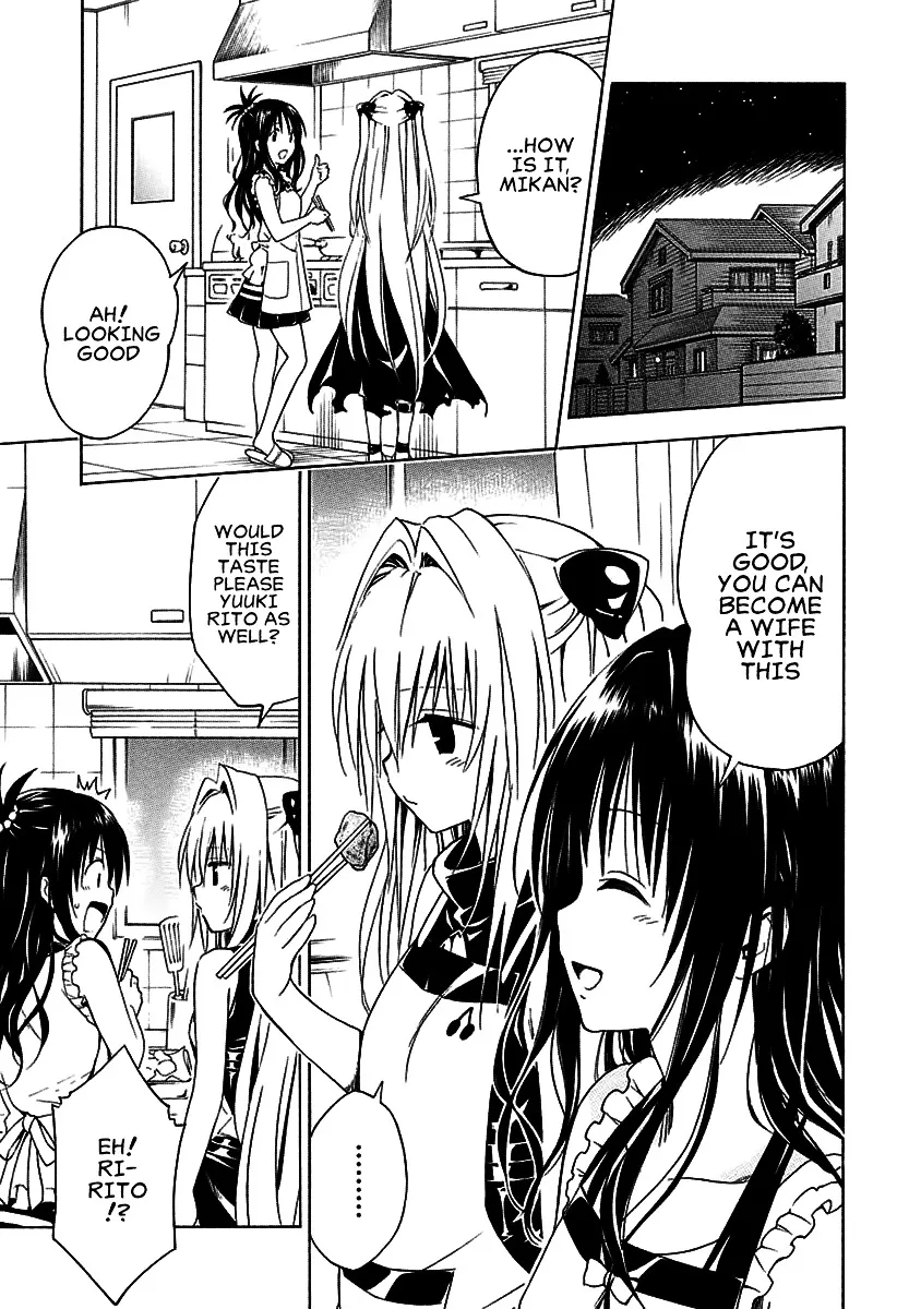 To Love-Ru Darkness Chapter 77 Page 29