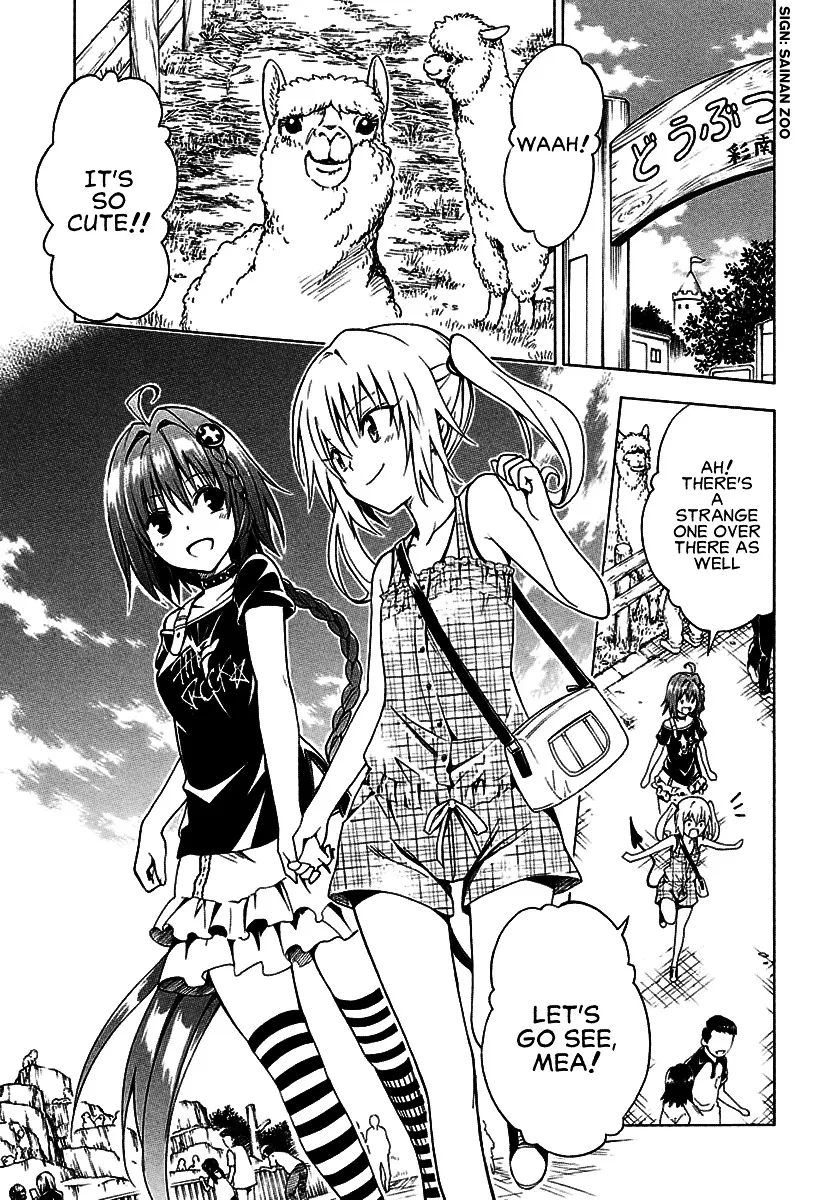 To Love-Ru Darkness Chapter 77 Page 31