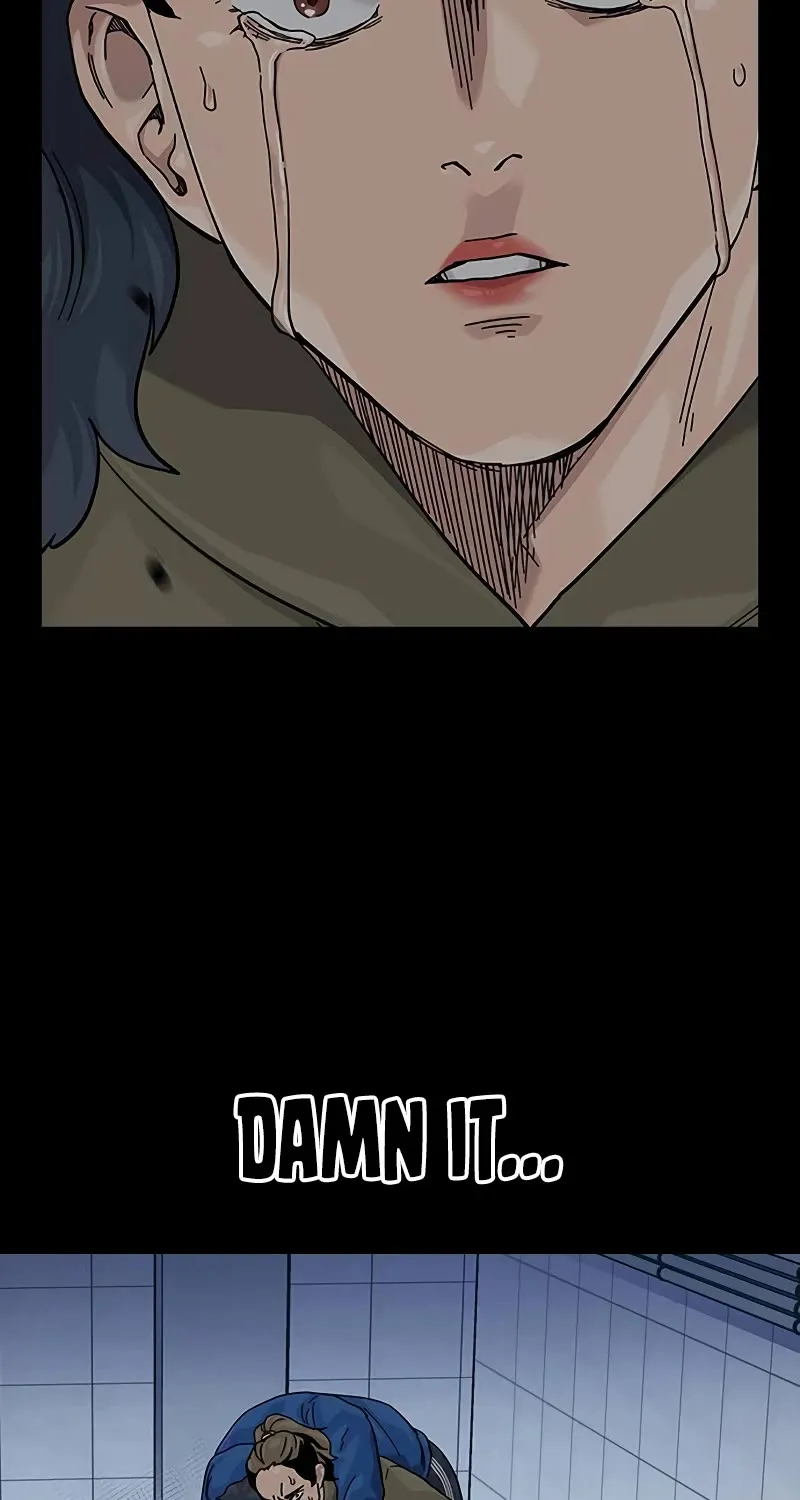 To Not Die Chapter 154 Page 156