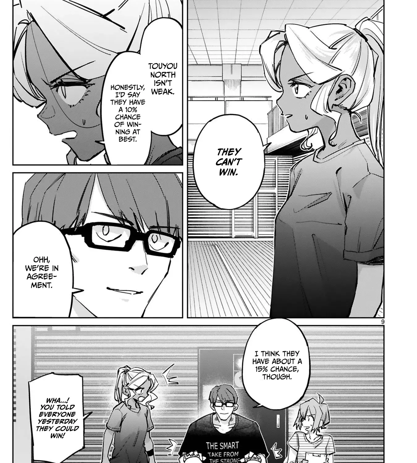 Tsubame Tip Off! Chapter 42 Page 19