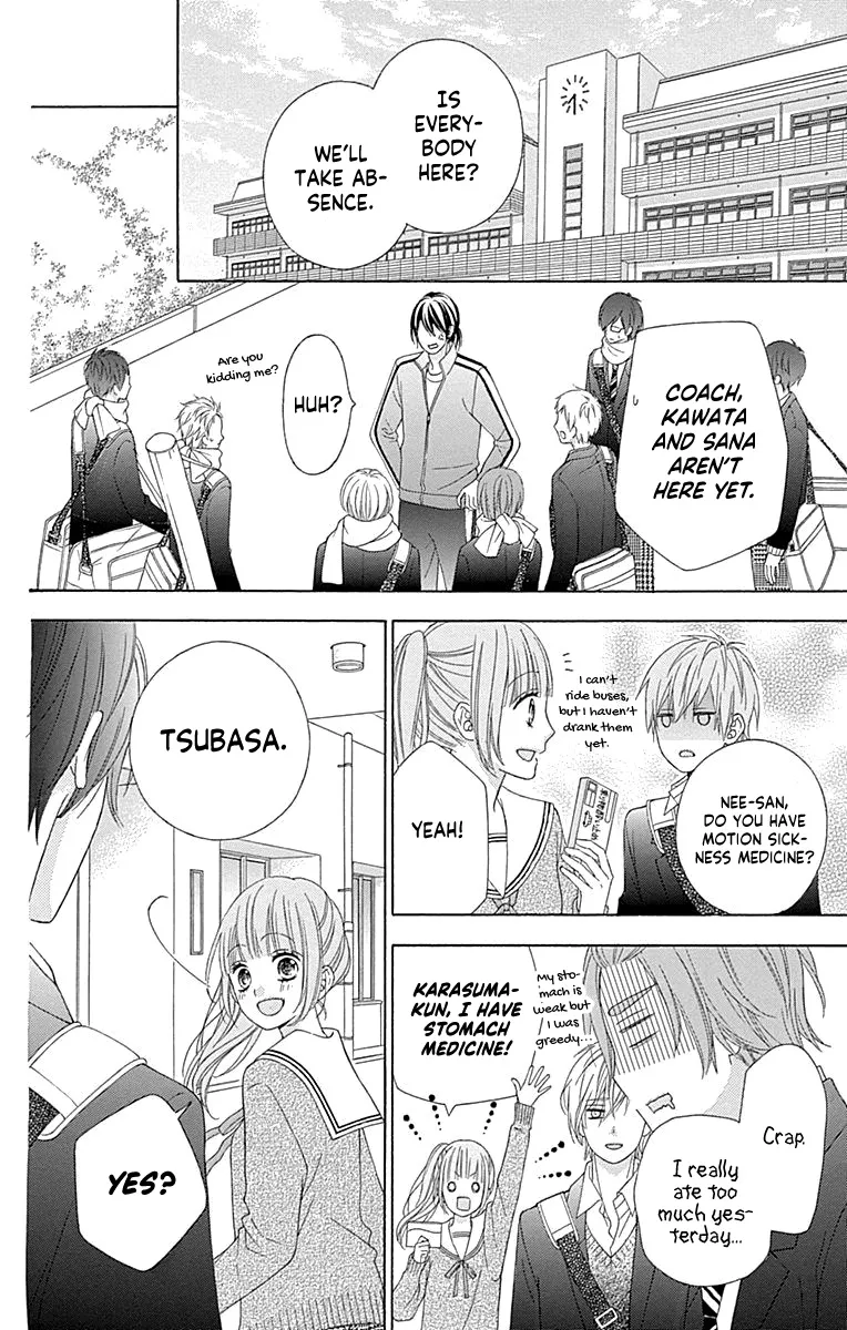 Tsubasa to Hotaru Chapter 53 Page 42