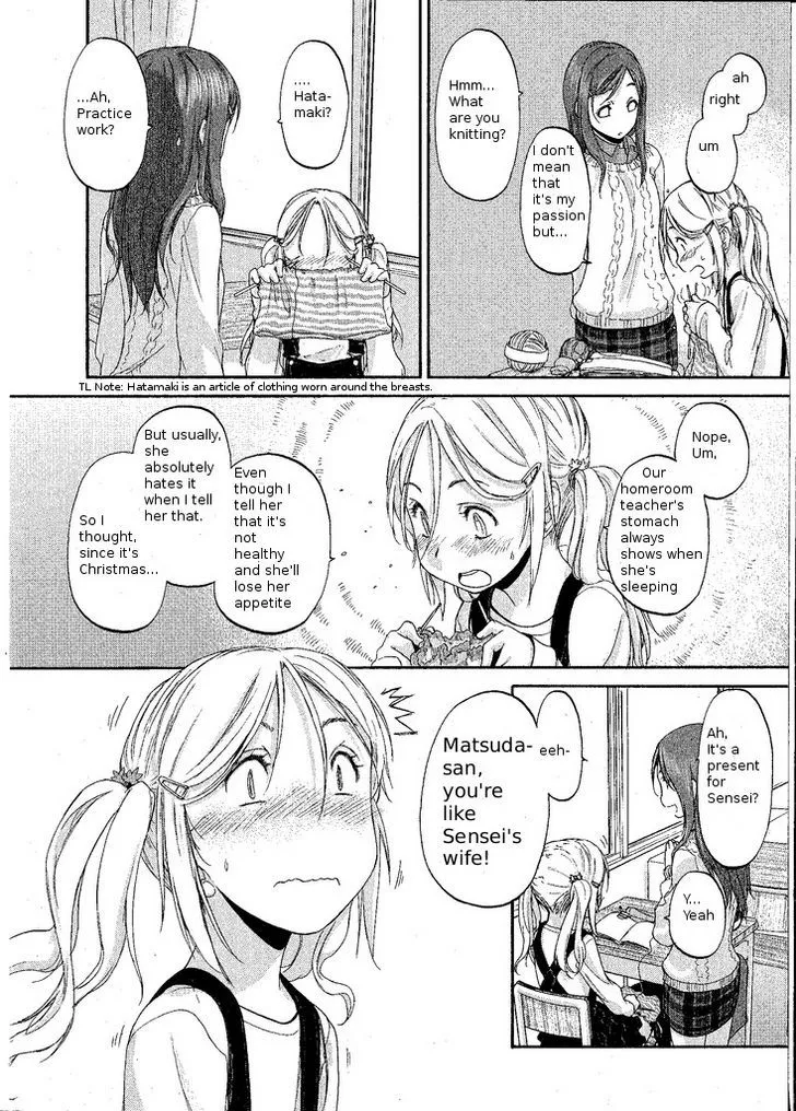 Tsubomi (Anthology) Chapter 10 Page 2