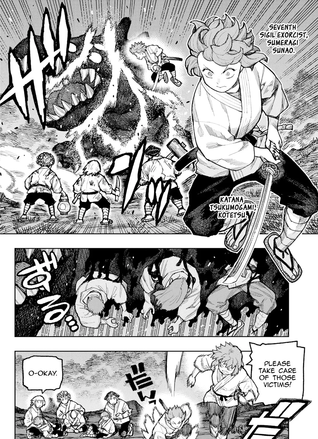 Tsugumomo Chapter 173 Page 29