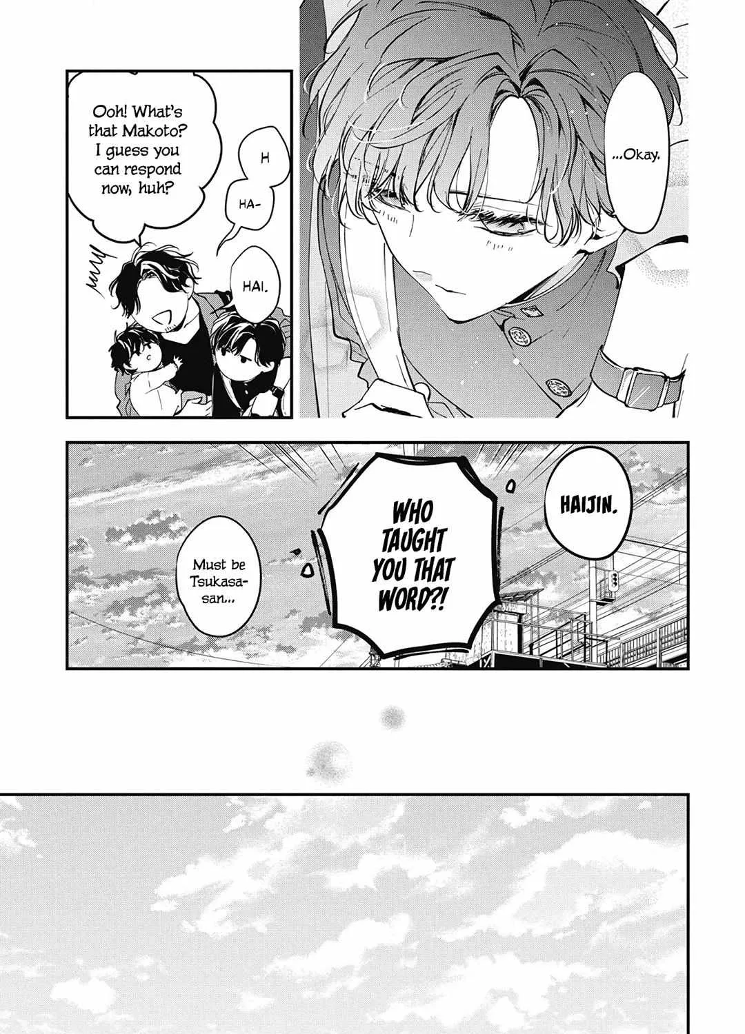 Tsuiraku JK to Haijin Kyoushi Chapter 119 Page 47