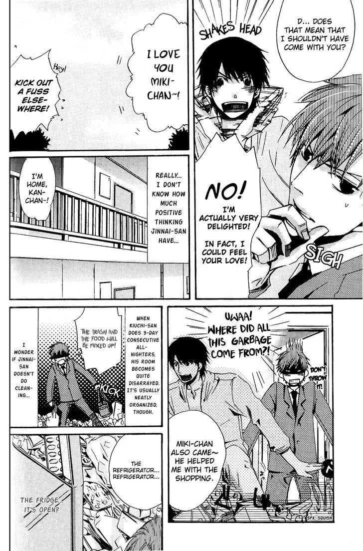 Tsukumo Tantei Jimusho e Youkoso Chapter 2 Page 8