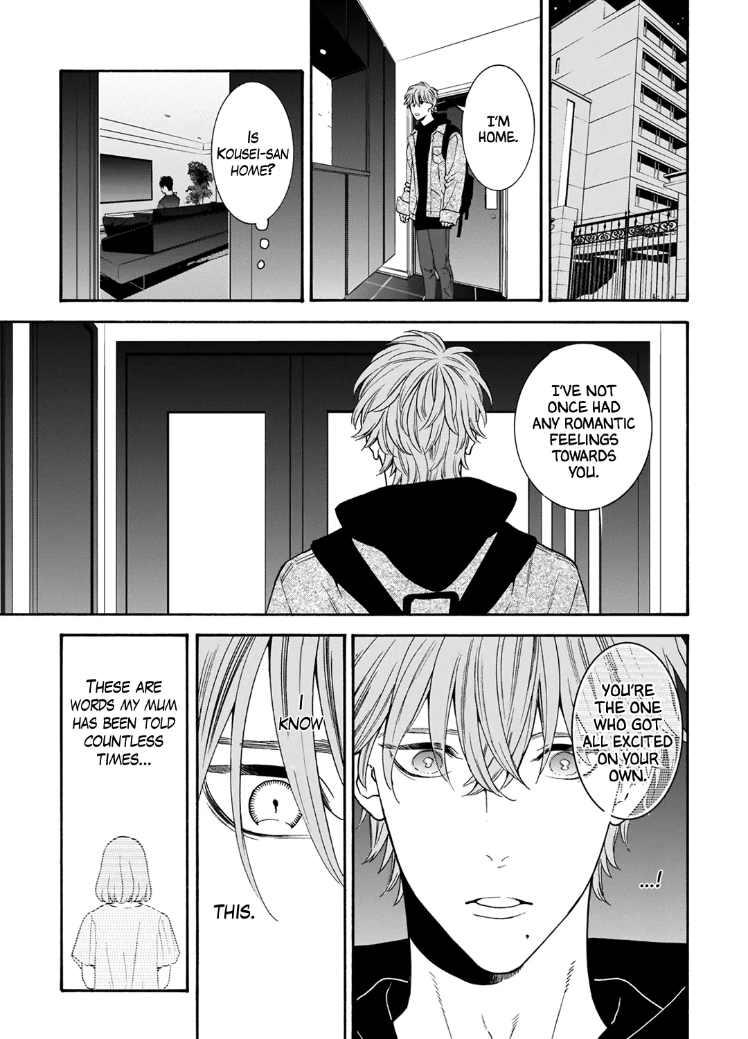 Tsumi To Toga Chapter 3 Page 6