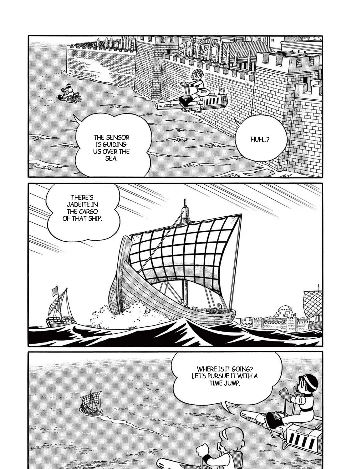 T・p Bon Chapter 35 Page 23