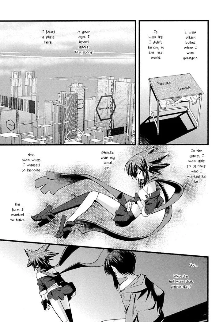 trans-trans Chapter 5 Page 3