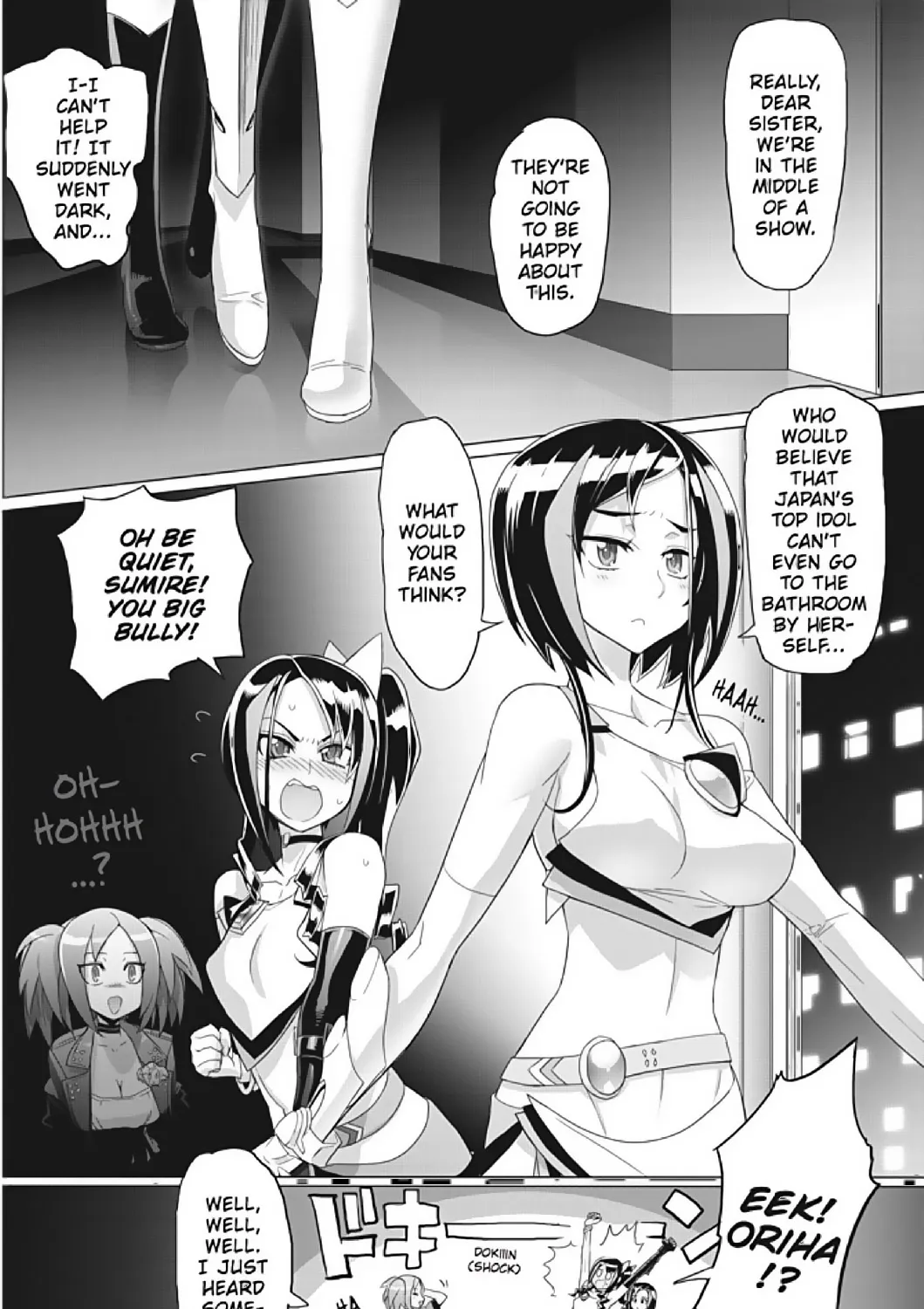 Triage X Chapter 21 Page 70