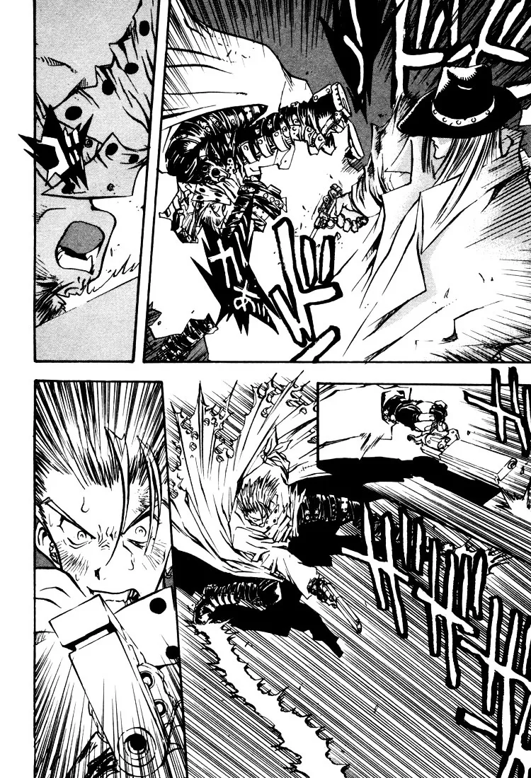 Trigun Chapter 19.1 Page 3