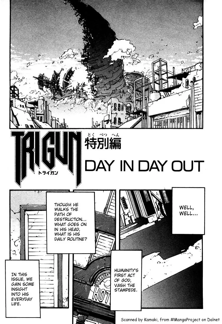 Trigun Chapter 20.5 Page 3