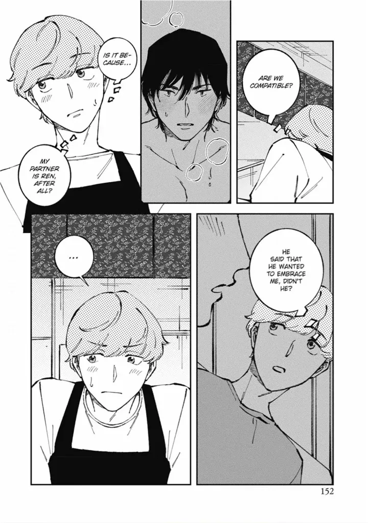 Try & I Love You Chapter 5 Page 20