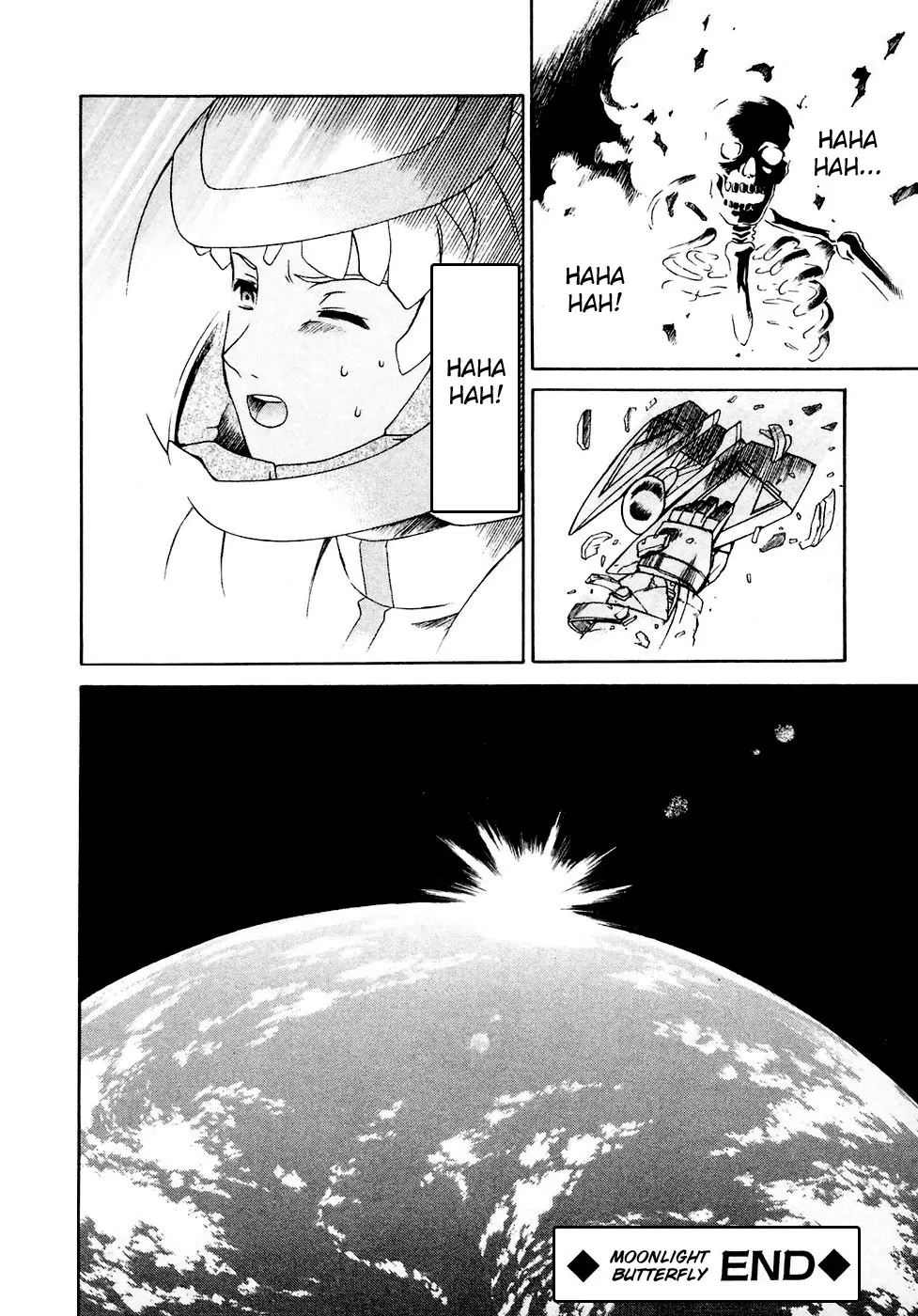 Turn A Gundam Chapter 29 Page 30