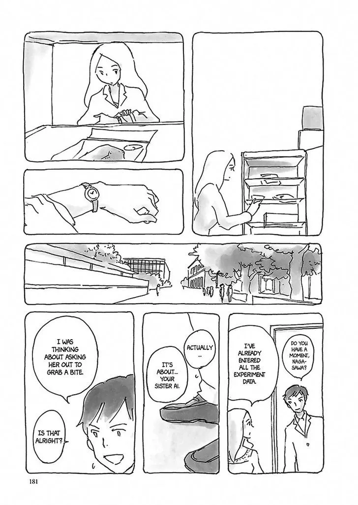 U(KYOU Machiko) Chapter 10 Page 16