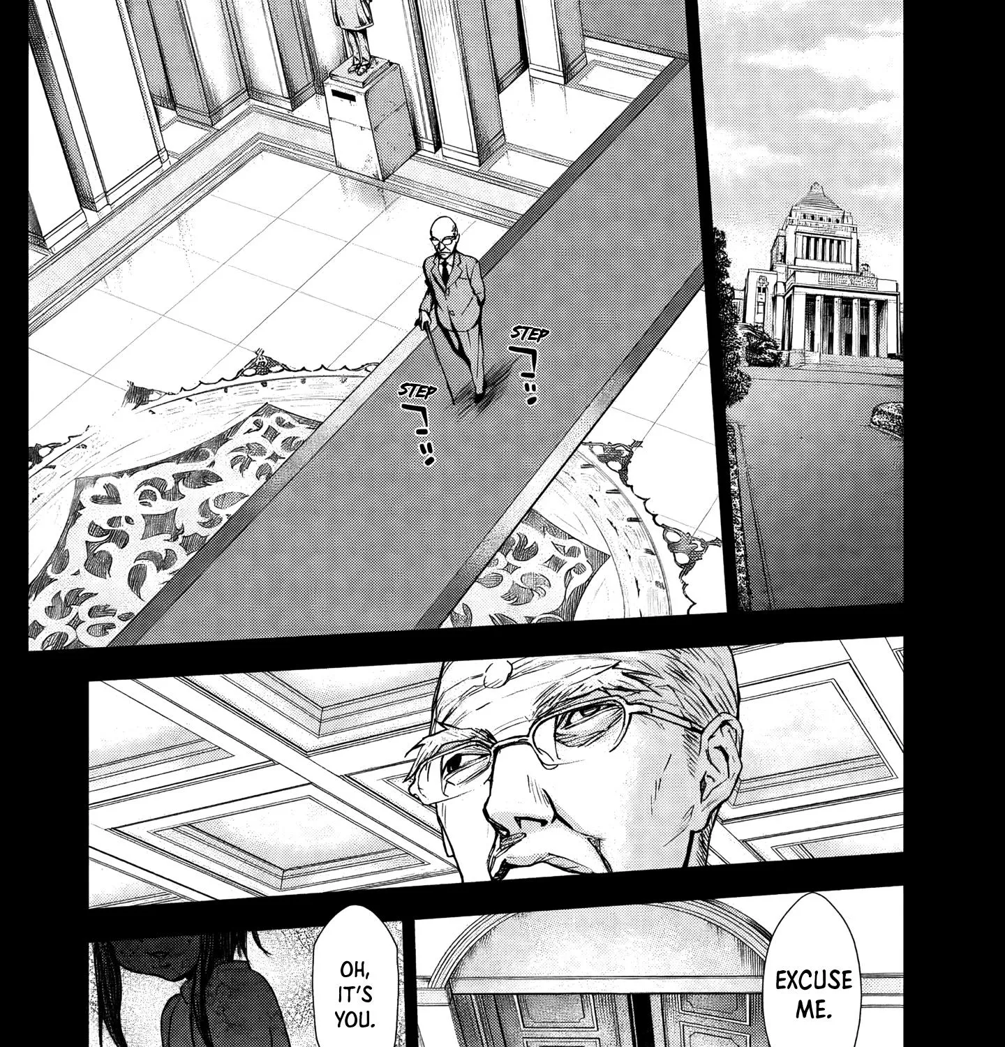 U12 (Under 12) Chapter 31 Page 63