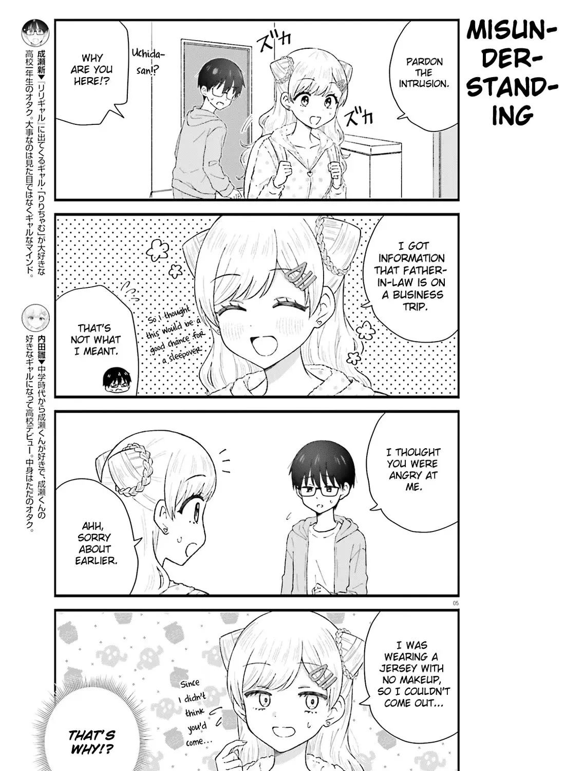 Uchida-san Is Definitely Not a Gal! Chapter 9 Page 9