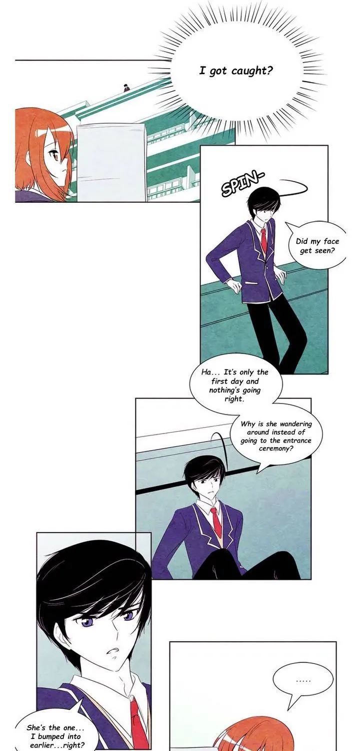 Ua So Lovely Chapter 1 Page 12