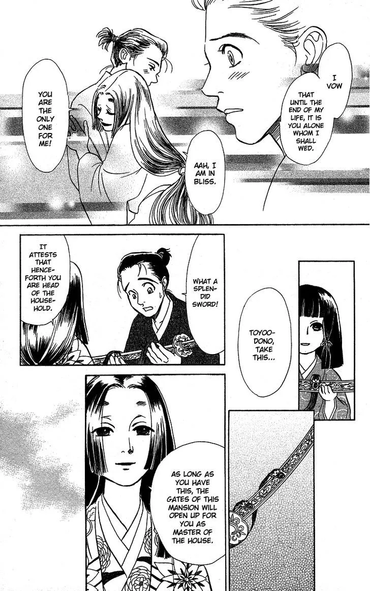 Ugetsu Monogatari Chapter 3 Page 28